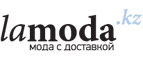 Бренд Adzhedo со скидками до 60%! - Подольск